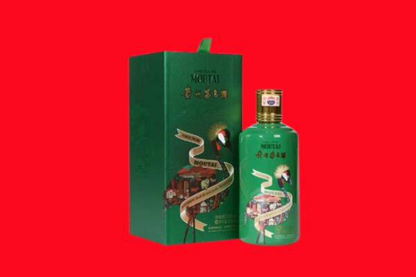 天津河西区洋酒回收哪家好报价