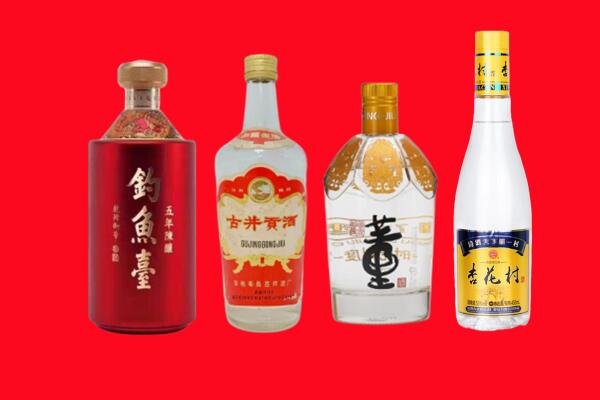 天津河西区礼品周边回收报价